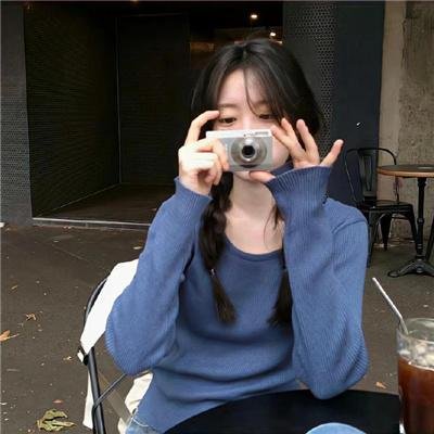 慢性自杀
